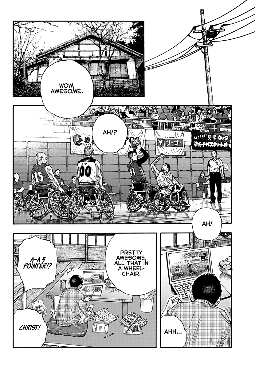 Real, Chapter 87 image 25